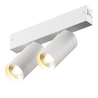 Трековый однофазный светодиодный светильник Denkirs Smart DK8012-WH