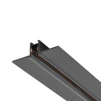 Шинопровод магнитный встраиваемый Nowodvorski Nano 11730