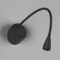 Бра DesignLed BQ004103-A-3-BL-WW