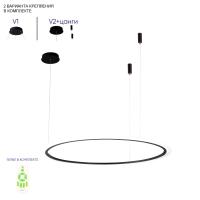 Люстра подвесная светодиодная Crystal Lux MANZANA SP40W LED BLACK