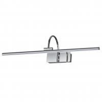 Бра Odeon Light Geba 4910/12WL