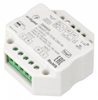 Диммер TRIAC Arlight TUYA 032991(1)