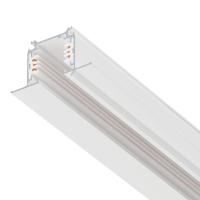 Шинопровод шестиконтактный встраиваемый 3-фазн со стыковочными пазами, 2м Lightstar Quattro/DALI/ 503025-R-DALI