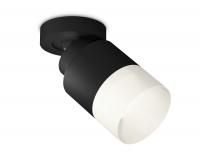 Спот Ambrella light XM8111002