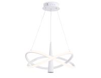 Люстра подвесная светодиодная Ambrella light FL FL5367
