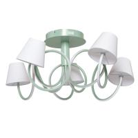 Люстра потолочная светодиодная MW-Light Аэлита 480013105