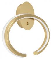 Светильник настенный светодиодный Eglo Bogado 390488