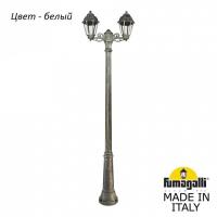 Уличный парковый светильник Fumagalli Saba K22.157.S20.AXF1R
