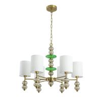 Люстра подвесная Lumion ILMIRA 8337/6