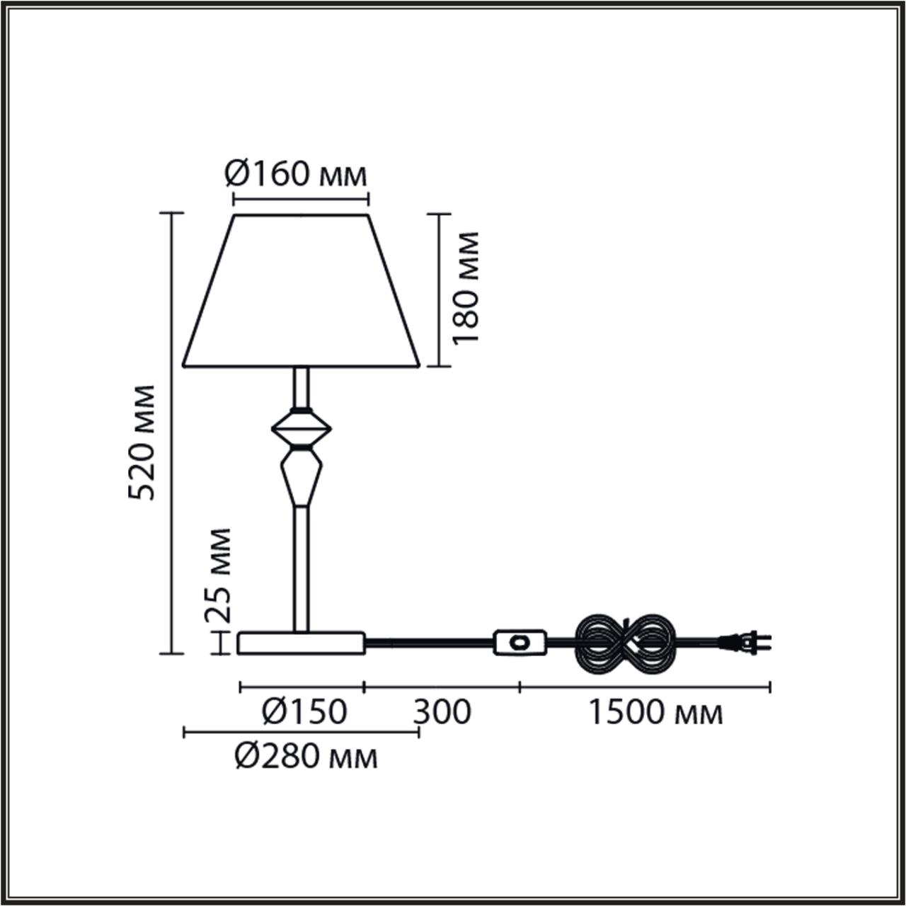 Настольная лампа Lumion VERMONT 8275/1T Настольная лампа Lumion VERMONT 8275/1T