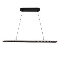 Люстра подвесная светодиодная F-Promo Strimler 4473-2P