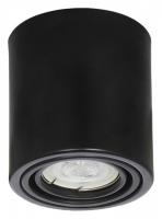 Светильник потолочный точечный Lumina Deco LDC 8081-90-100 BK