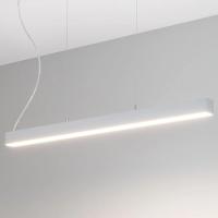 Линейный светодиодный светильник Arlight SP-LINE-HANG 049580