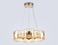 Люстра подвесная светодиодная Ambrella light HIGH LIGHT LH31021