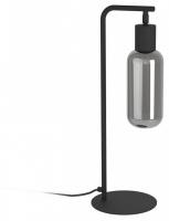 Настольная лампа Eglo Majone 901007