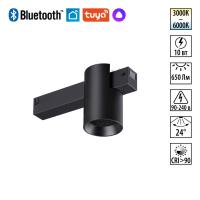 Трековый магнитный светодиодный светильник Novotech VECTOR 359955