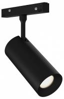 Трековый магнитный светодиодный светильник ST Luce SKYLINE 48 ST1365.446.18_DIM Трековый магнитный светодиодный светильник ST Luce SKYLINE 48 ST1365.446.18_DIM