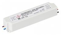Блок питания 36Вт 48В IP67 Arlight ARPV-LV 019503(1)