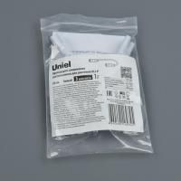 Провод для соединения светильников для растений Uniel UCX-PP3/L10-030 WHITE 1 POLYBAG