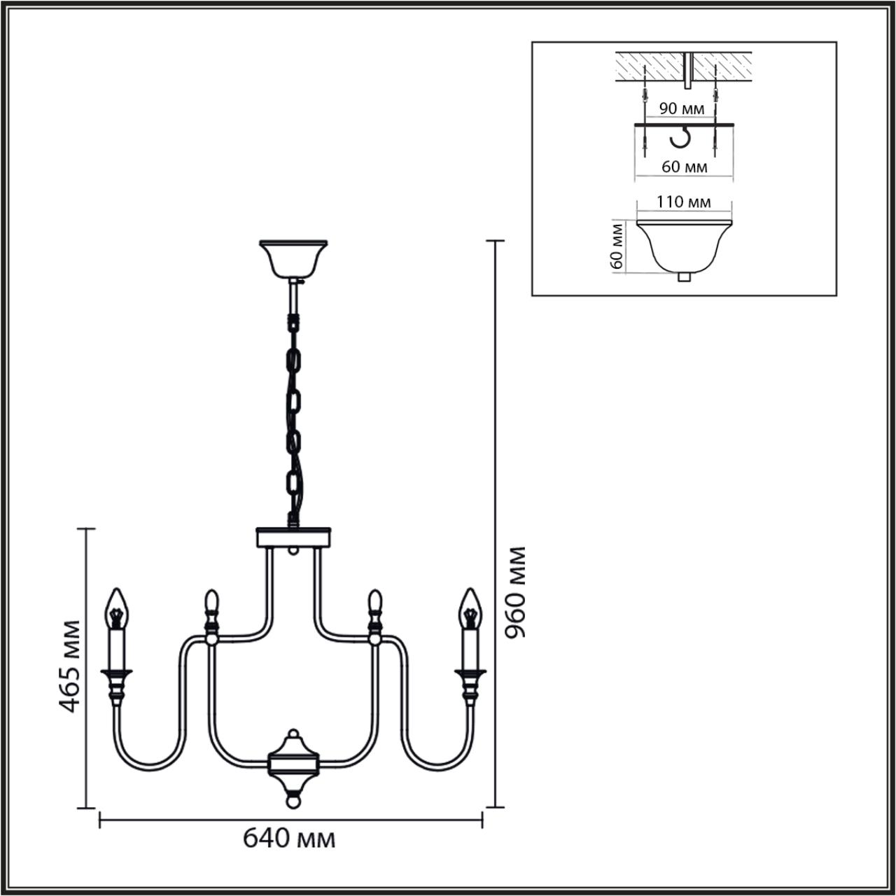 Люстра подвесная Lumion SUANA 8318/8 Люстра подвесная Lumion SUANA 8318/8