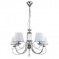 Люстра подвесная MW-Light Федерика 684013005