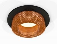 Встраиваемый светильник Ambrella Light Techno XC7622024