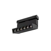 Трековый магнитный светодиодный светильник Nowodvorski Focus Out Led 11312