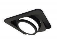 Карданный светильник Ambrella Light Techno XC7659081