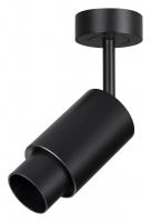 Спот светодиодный Arlight NEMO 049773