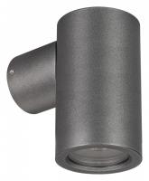 Уличный архитектурный светодиодный светильник Arlight RAY 034116(1)