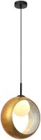 Светильник подвесной Stilfort Raundi 2178/05/01P