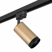 Трековый светильник однофазный Lightstar Rullo R1T440437