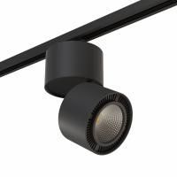 Трековый светильник однофазный Lightstar Forte Muro A1T213857