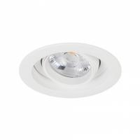 Светильник встраиваемый светодиодный Arlight VORTEX 056564