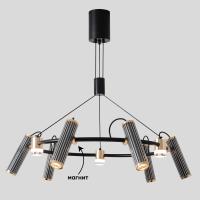 Спот светодиодный Crystal Lux EXTRA SP9