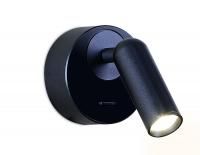 Спот светодиодный Ambrella Light Wall FW281