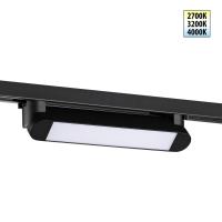 Трековый однофазный светодиодный светильник Novotech ITER 359795