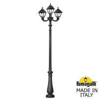 Парковый светильник FUMAGALLI NEBO OFIR/CEFA 2L+1 U23.202.R21.AXF1R