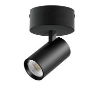 Спот светодиодный Lightstar Alta Base A5137SO