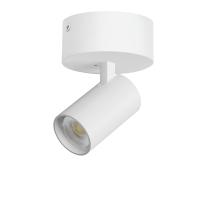 Спот светодиодный Lightstar Alta Base A5246SO