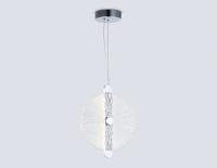 Люстра подвесная светодиодная Ambrella light High light LH31145 Люстра подвесная светодиодная Ambrella light High light LH31145