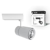 Трековый однофазный светодиодный светильник Volpe ULB-Q252 10W/WW/H WHITE (003436)