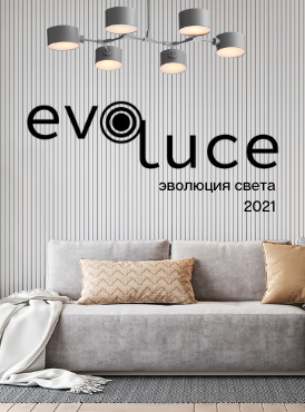 evoluce_left_banner