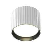 Светильник точечный потолочный Maytoni Calipso C106CL-GX53-W