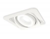 Карданный светильник Ambrella Light Techno XC7658080