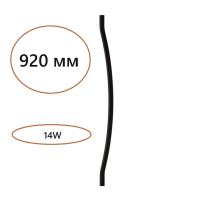 Дуговой элемент для инсталляции светодиодный Odeon Light FINO 7006/100D