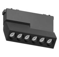 Трековый магнитный светодиодный светильник Aployt Magnetic track 48 APL.0104.00.10