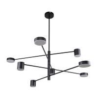 Люстра светодиодная на штанге F-Promo Ducan 3094-8P