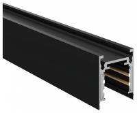 Шинопровод магнитный ST Luce SKYLINE 48 ST1003.429.00 Шинопровод магнитный ST Luce SKYLINE 48 ST1003.429.00