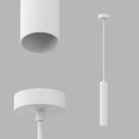 Светильник подвесной Ledron MJ-1182-White Светильник подвесной Ledron MJ-1182-White